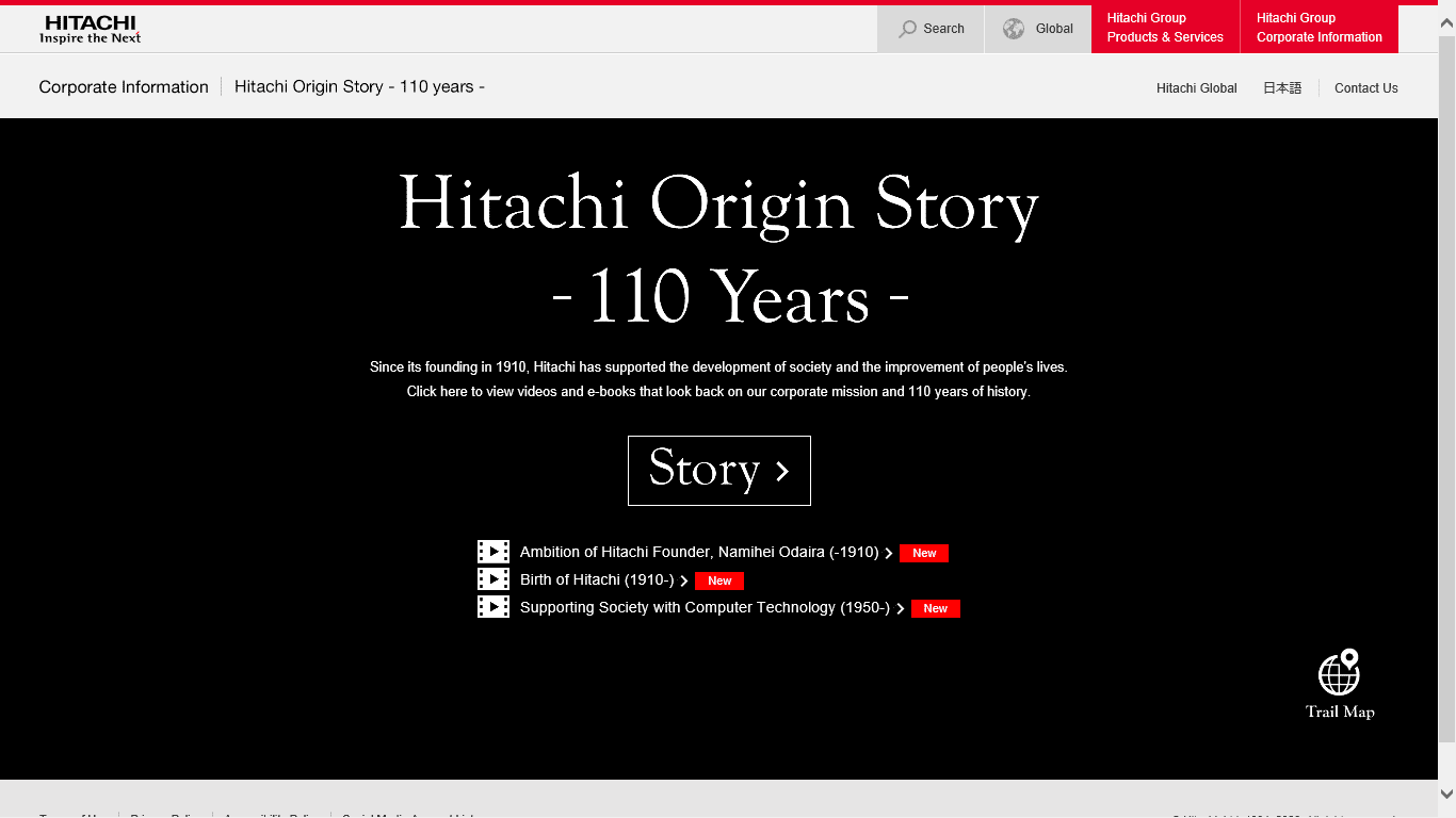 Image of Hitachi's website